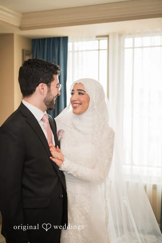 Ammoora Wedding // Ahmed & Layanne -