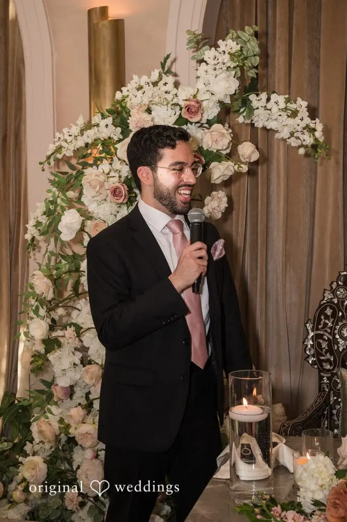 Ammoora Wedding // Ahmed & Layanne -