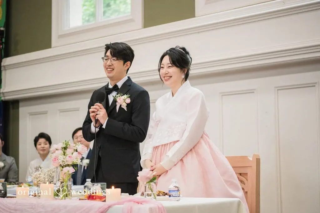 Pleasant Hill Presbyterian Church Wedding // Jiyou & Jay -