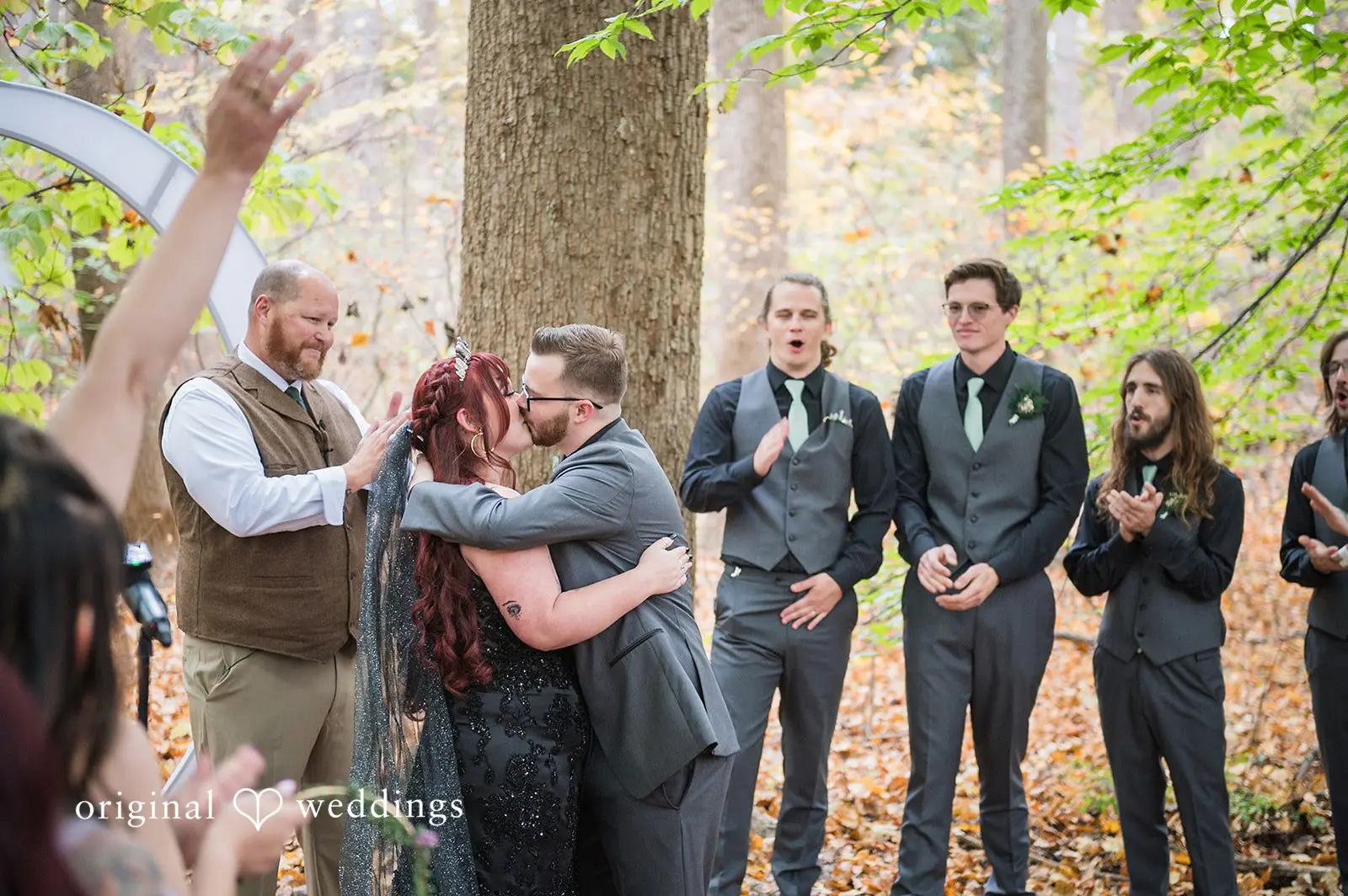 Nicole + Dorian Brookside Gardens Wedding // Nicole & Dorian -