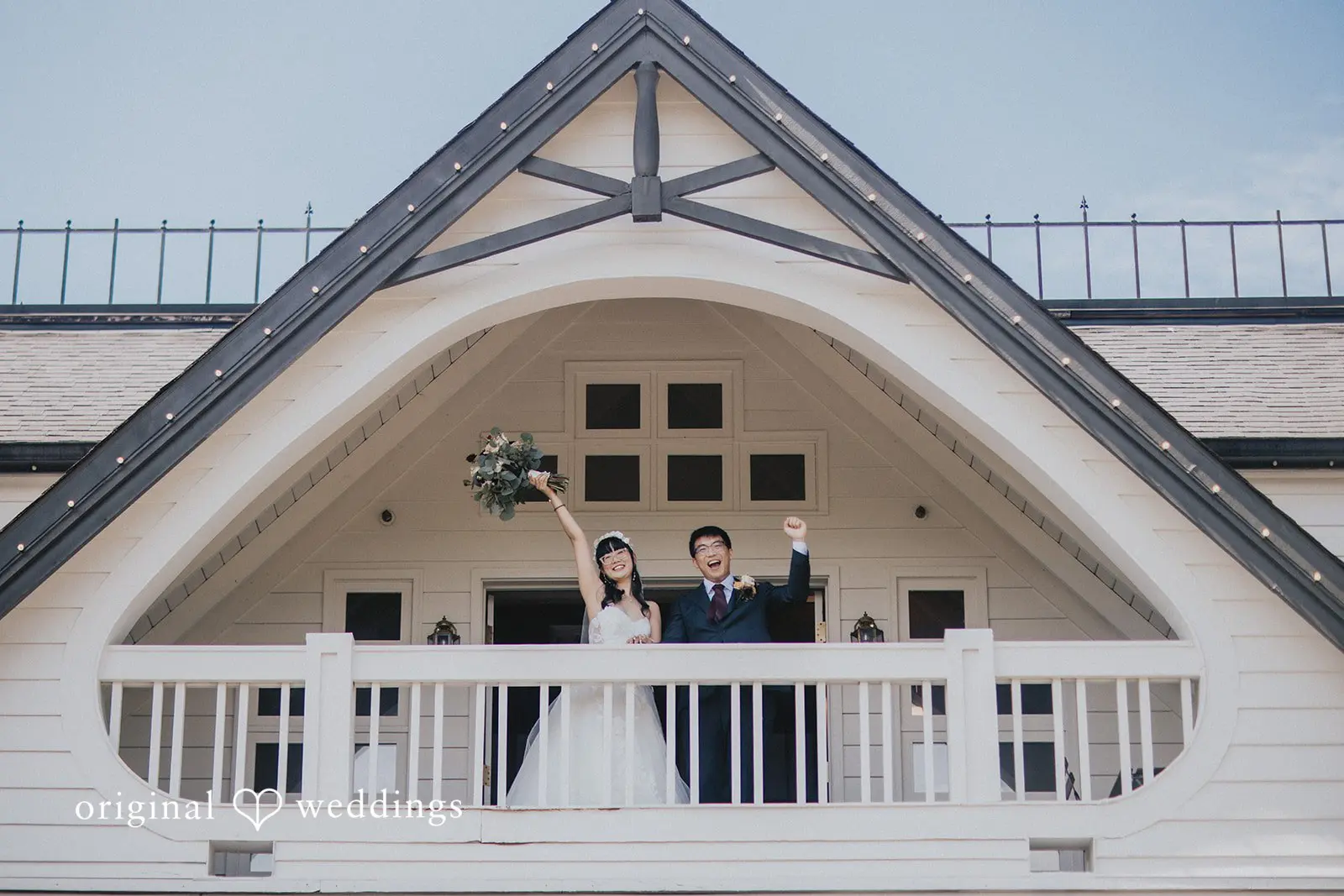 Christie + Andrew Columbia Collective Wedding // Christie & Andrew -