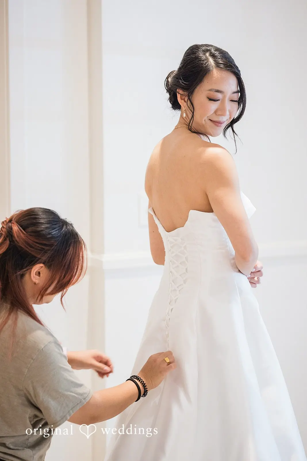 Joseph + Charlotte Elizabeth F. Gamble Garden Wedding // Joseph & Charlotte -