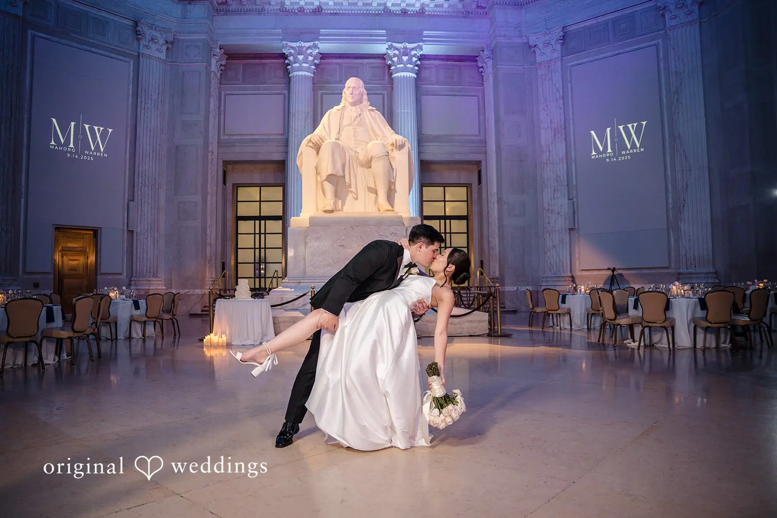 Mahoro + Warren Franklin Institute Wedding // Mahoro & Warren -