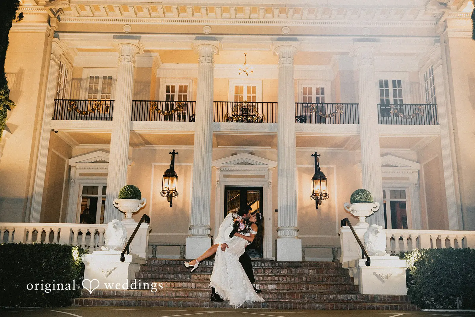Nicholaus + Sonia Grand Island Mansion Wedding // Sonia & Nicholaus -