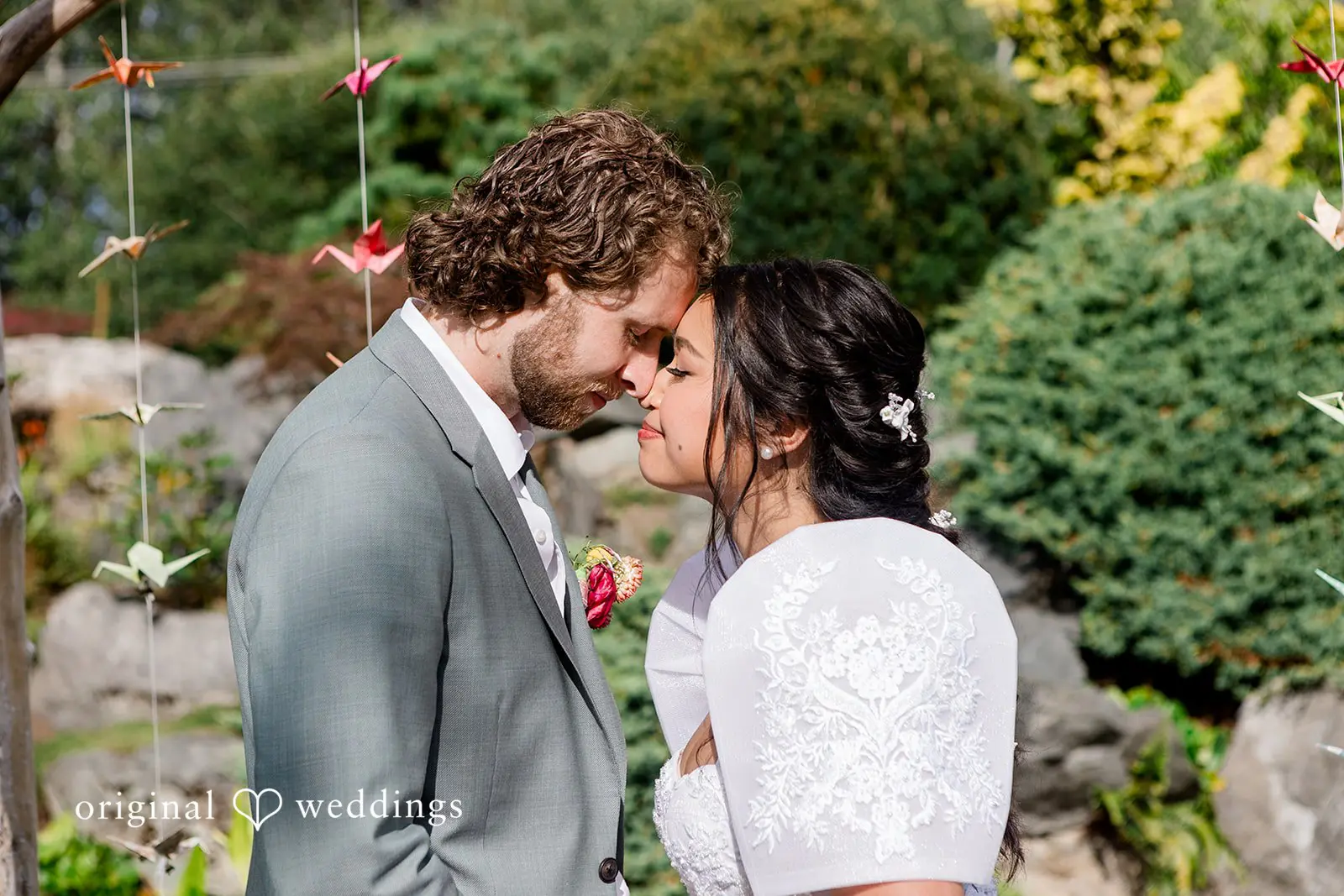 Olin + Isabelle Mukai Garden Wedding // Olin & Isabelle -