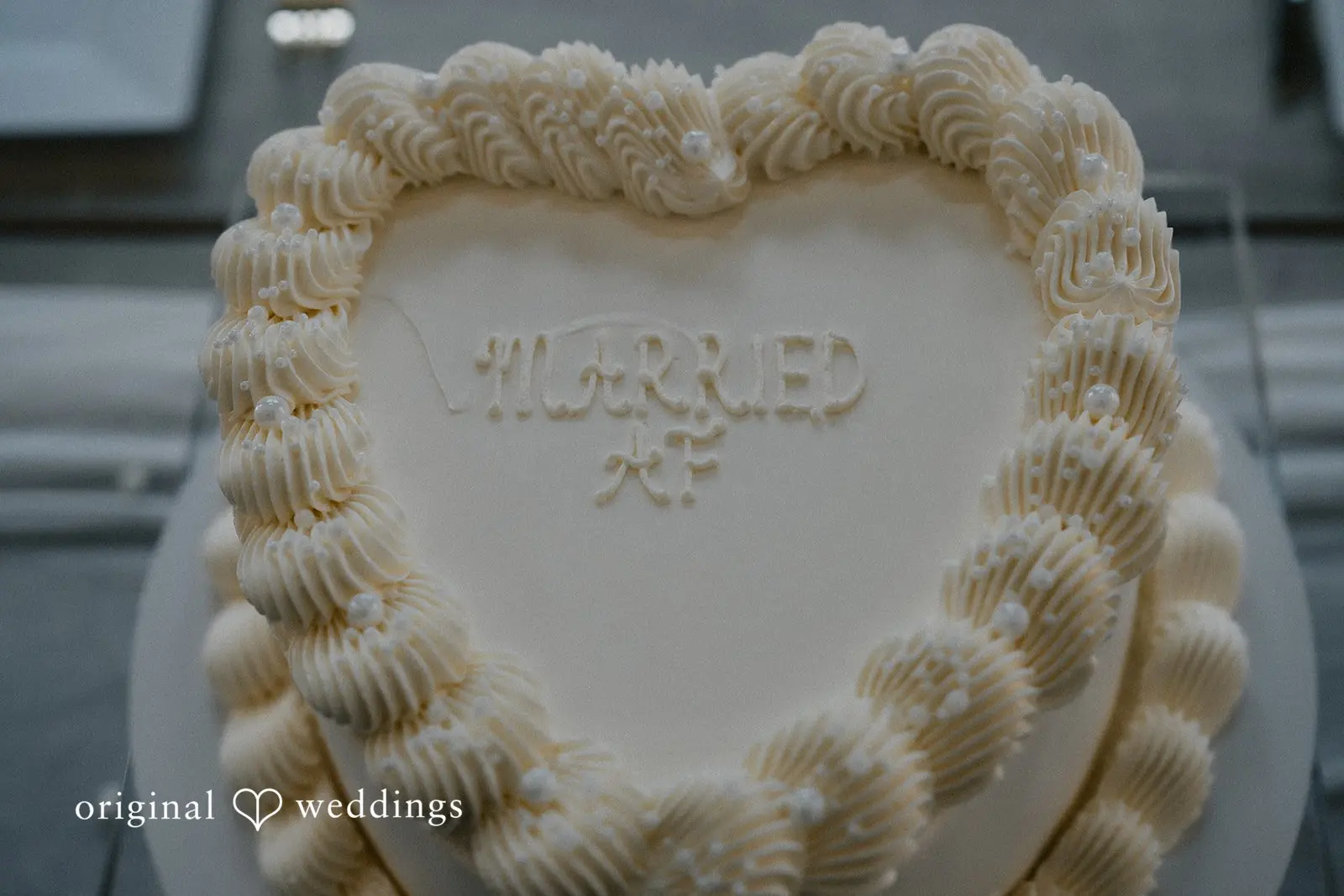 Jessie + Richard Sage & Social Wedding // Jessie & Richard -