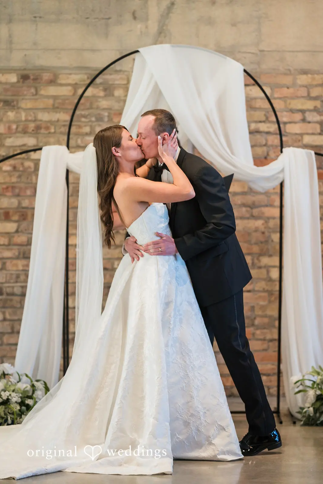 The BRIX on the Fox Wedding // Jessica & Kevin -