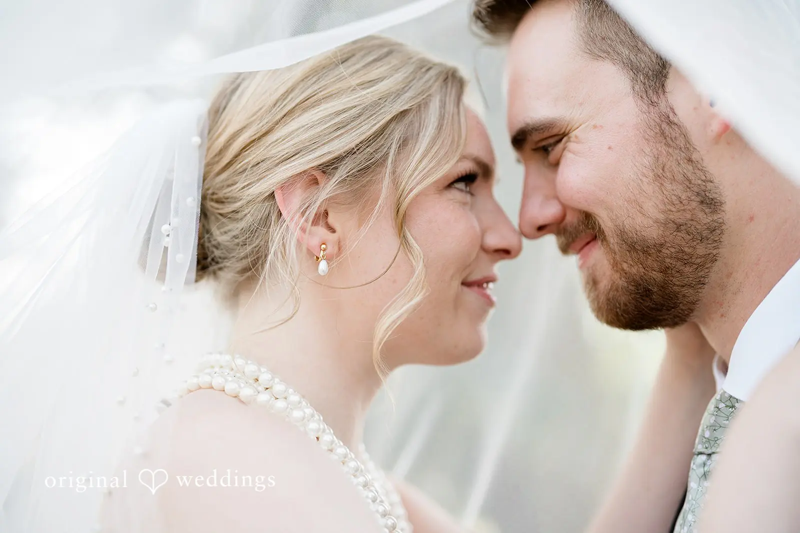 Madeleine + Jason Washington Backyard Wedding // Madeleine & Jason -