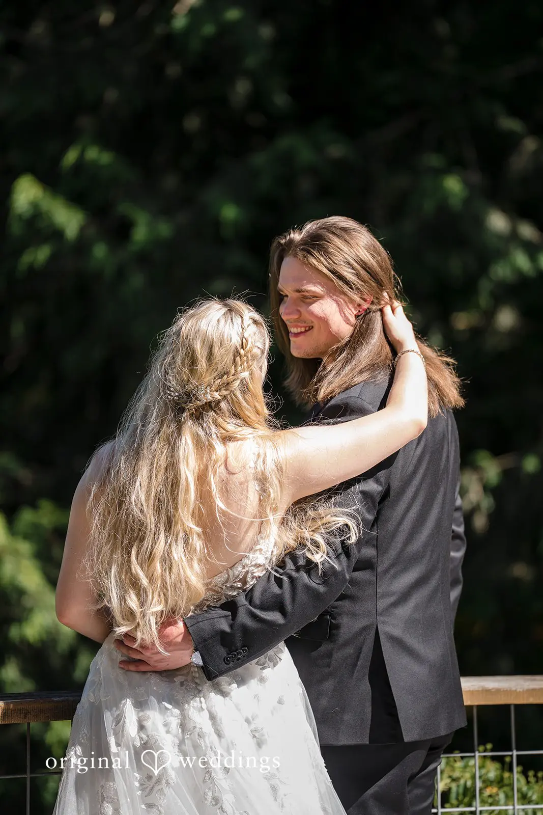 Lily + Nathaniel Washington Backyard Wedding // Lily & Nathaniel -