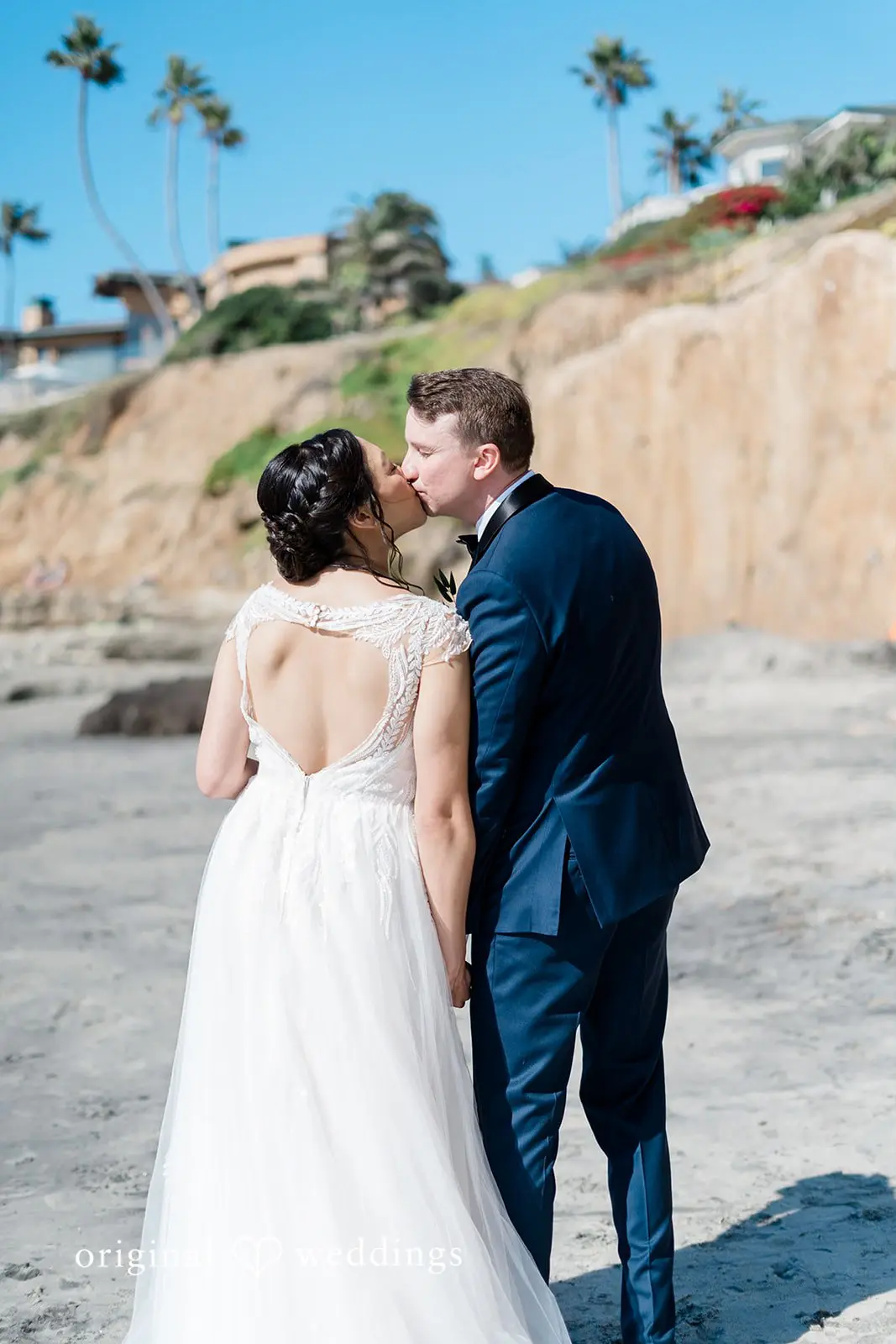James + Angeline California Backyard Wedding // James & Angeline -