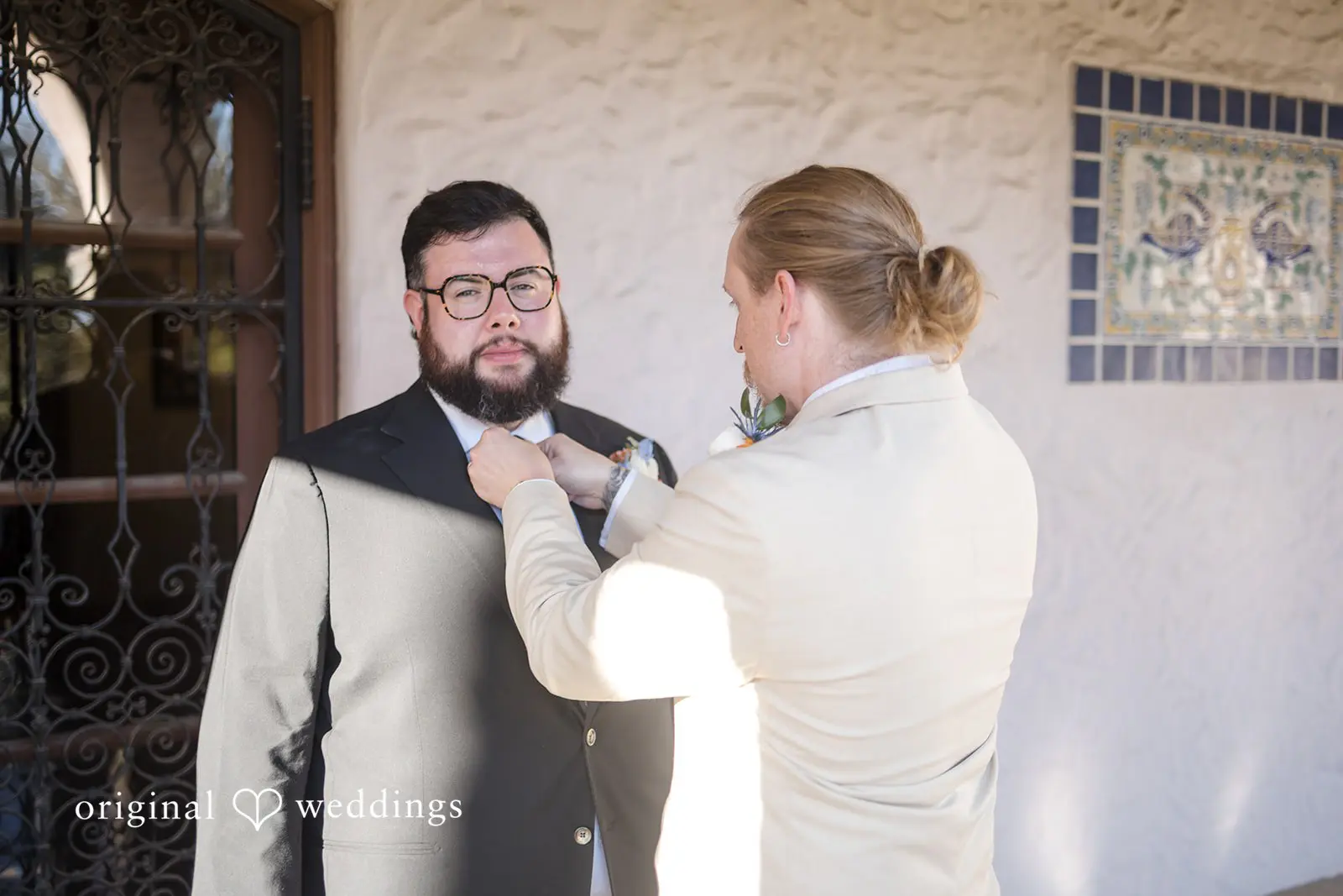 McNay Art Museum Wedding // Mica & Sage -