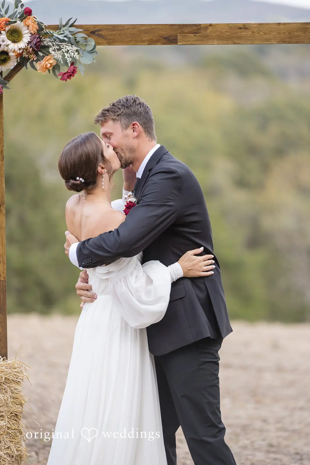 Jacob + Maria Missouri Backyard Wedding // Maria & Jacob -