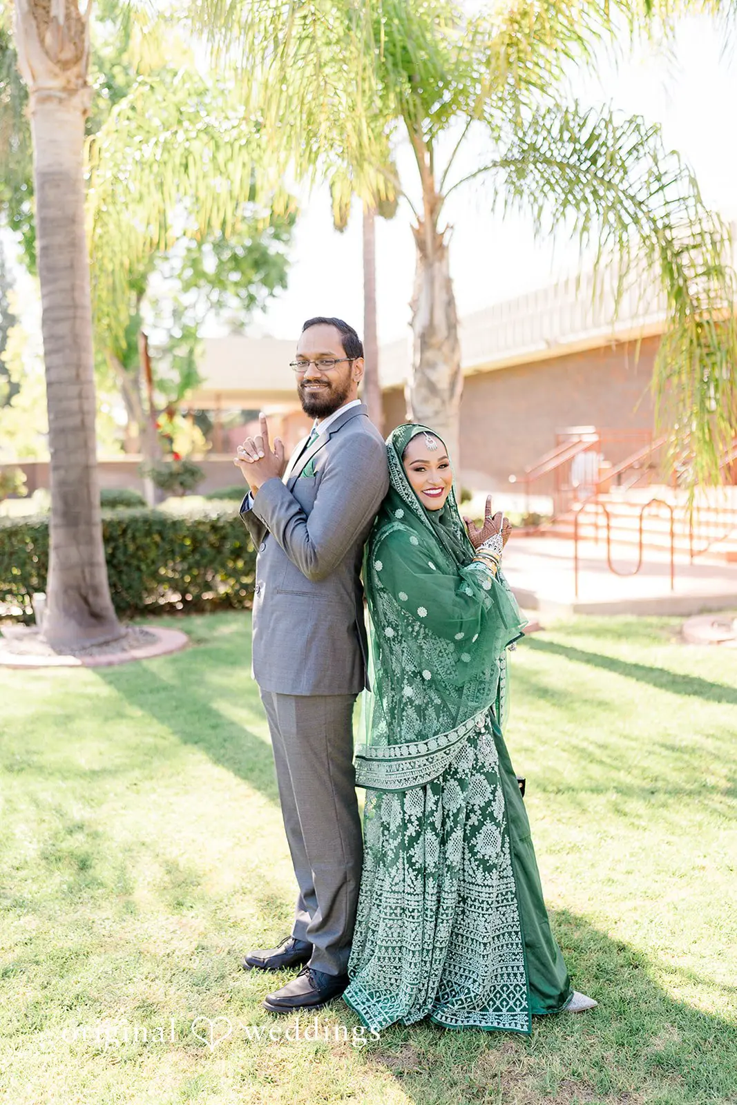 Nabeel + Iffat Muslim Community Association Wedding // Nabeel & Iffat -