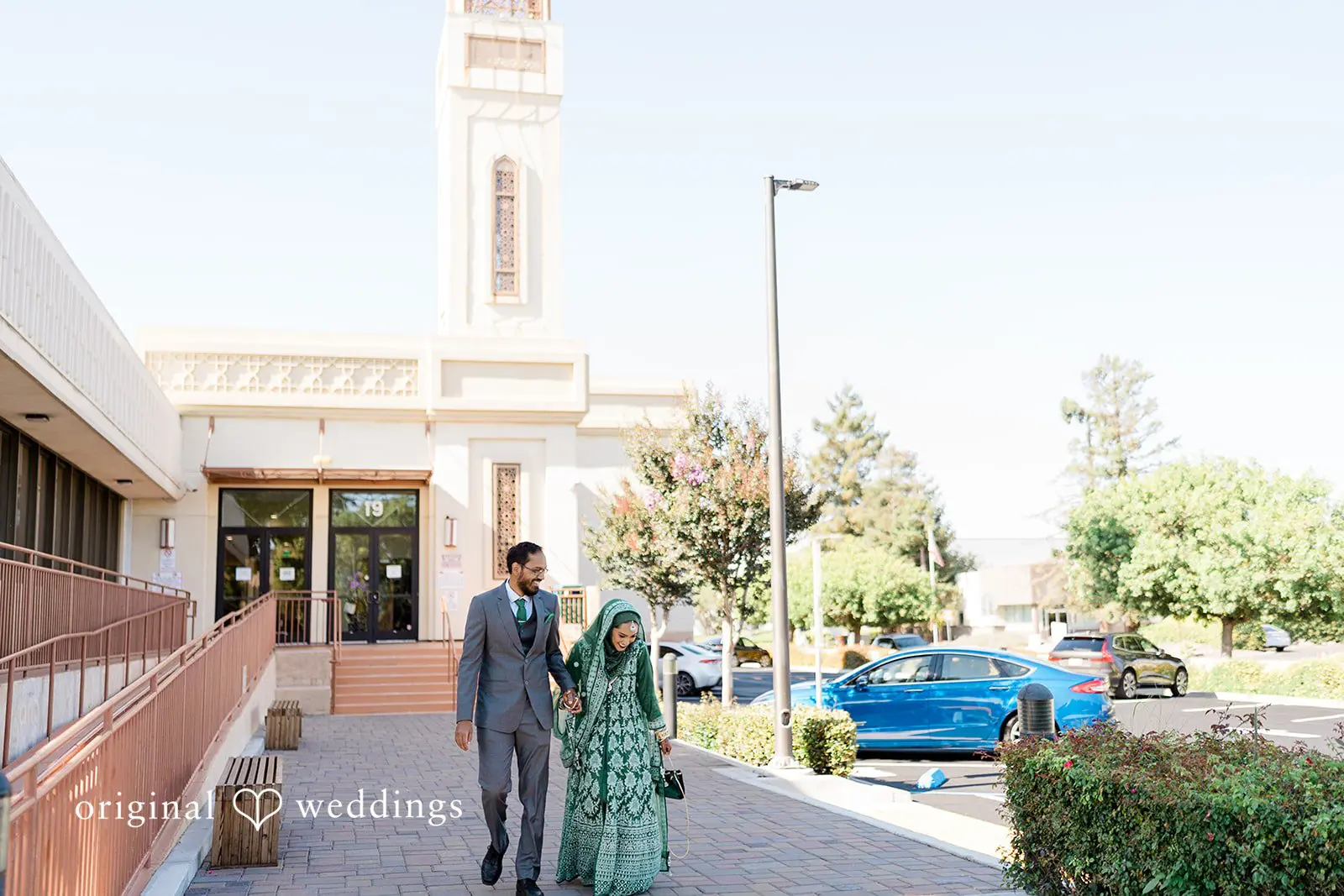 Nabeel + Iffat Muslim Community Association Wedding // Nabeel & Iffat -