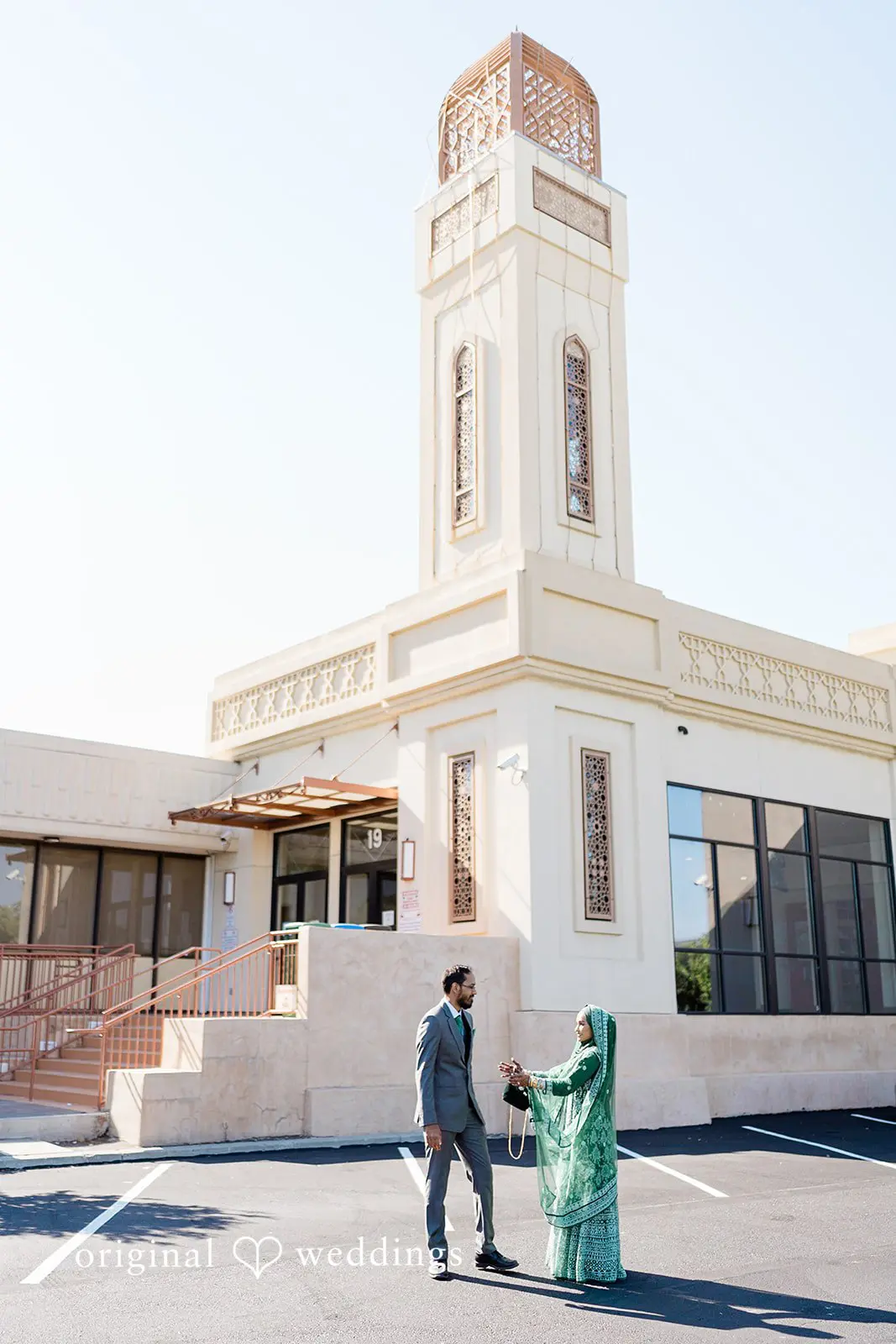 Nabeel + Iffat Muslim Community Association Wedding // Nabeel & Iffat -