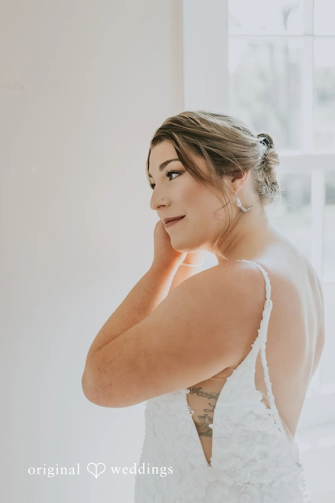 Sara + Trevor Raspberry Plain Manor Wedding // Sara & Trevor -