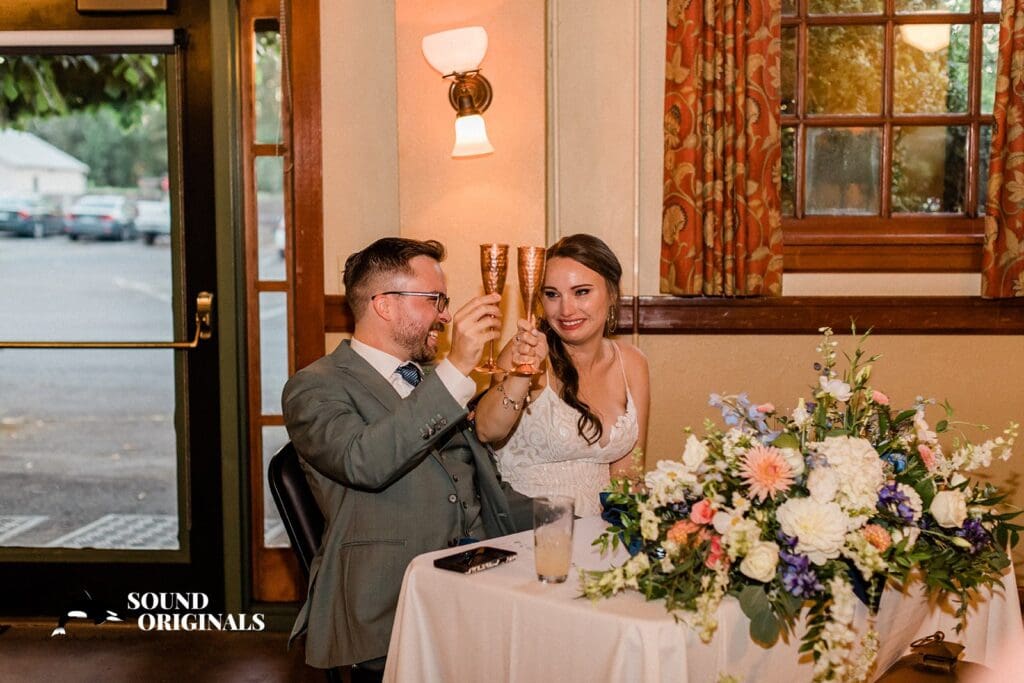 McMenamins Edgefield Wedding // Nichole + Brandon -