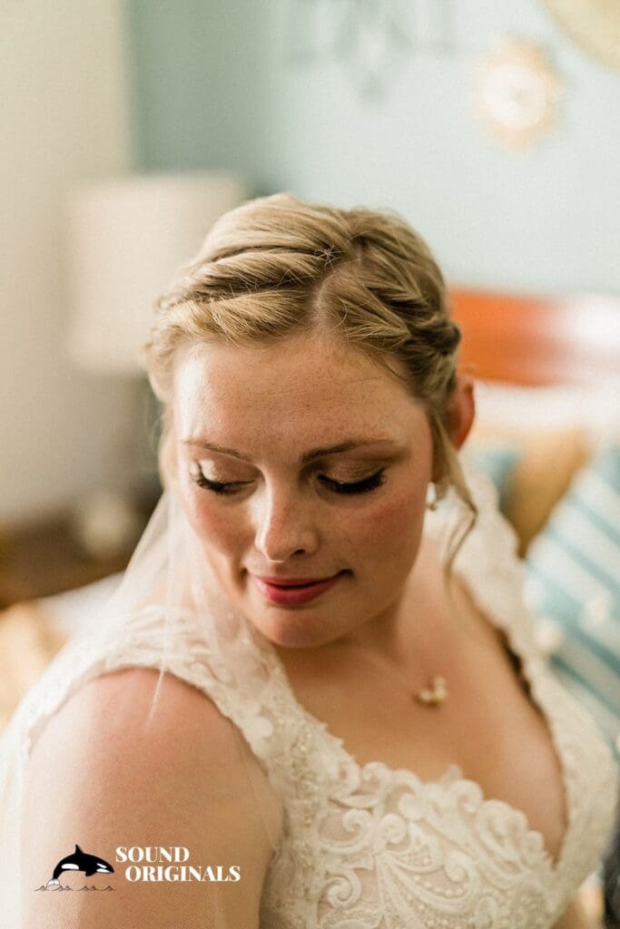 <strong>Starlight Meadows Wedding // Dakota + Colin</strong> -