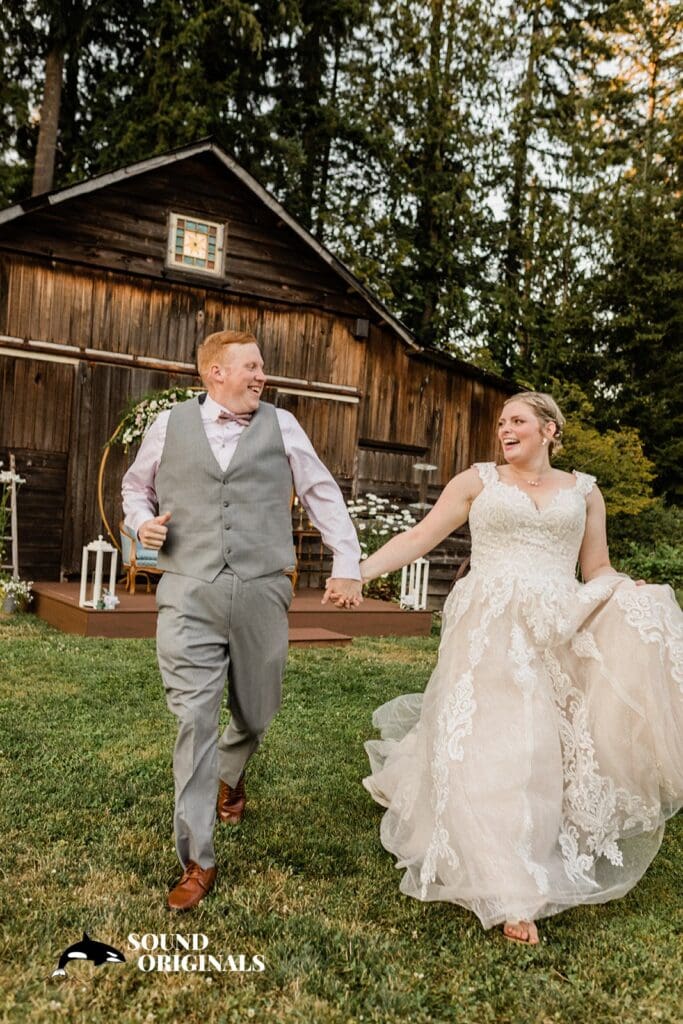 <strong>Starlight Meadows Wedding // Dakota + Colin</strong> -