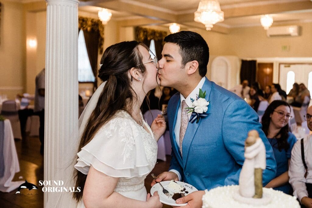 Helios Ballroom Wedding // Lucy + Gabriel -
