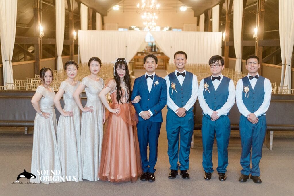 Lord Hill Farms Wedding // Tianyu + Lu -