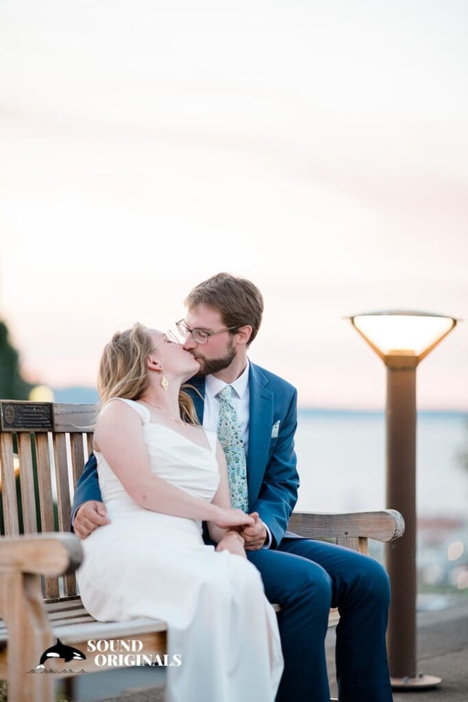 Rosehill Community Center Wedding // David + Lauren -