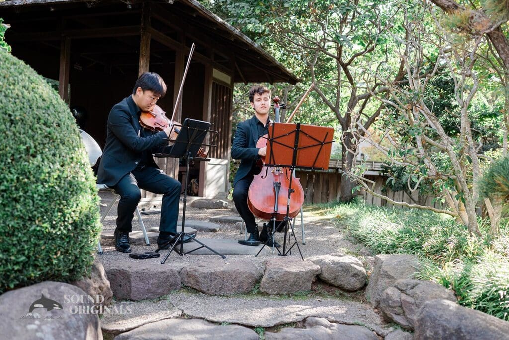 San Mateo Japanese Garden Wedding // Jessica + Matthew -