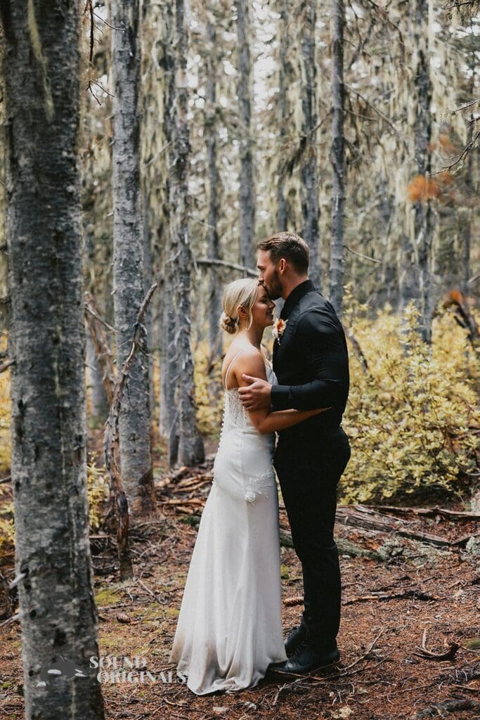 Olympic National Park Wedding // Mariah + Price -