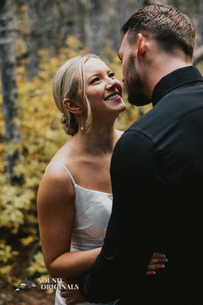 Olympic National Park Wedding // Mariah + Price -