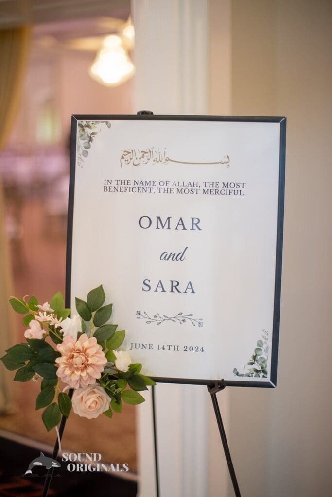 Sara + Omar Lazzat Banquet Hall Wedding // Sara + Omar -