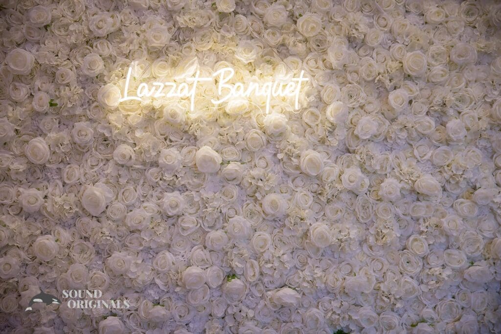 Sara + Omar Lazzat Banquet Hall Wedding // Sara + Omar -