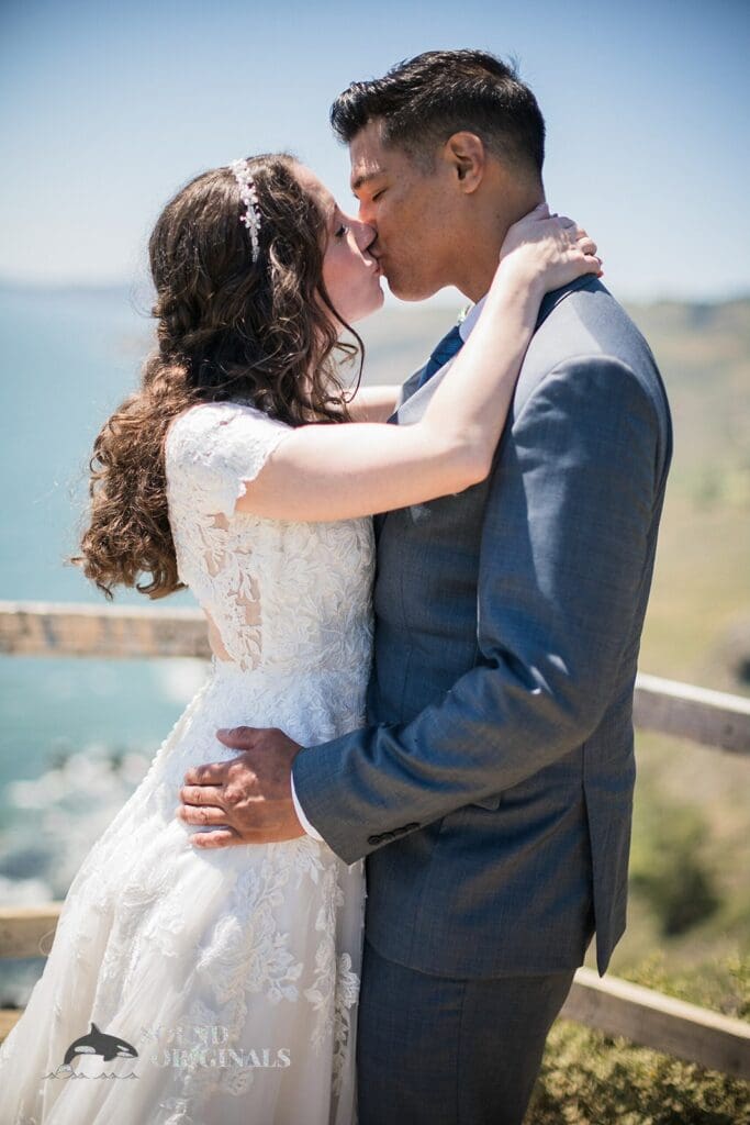 Tara + Adam Muir Woods Wedding // Tara + Adam -