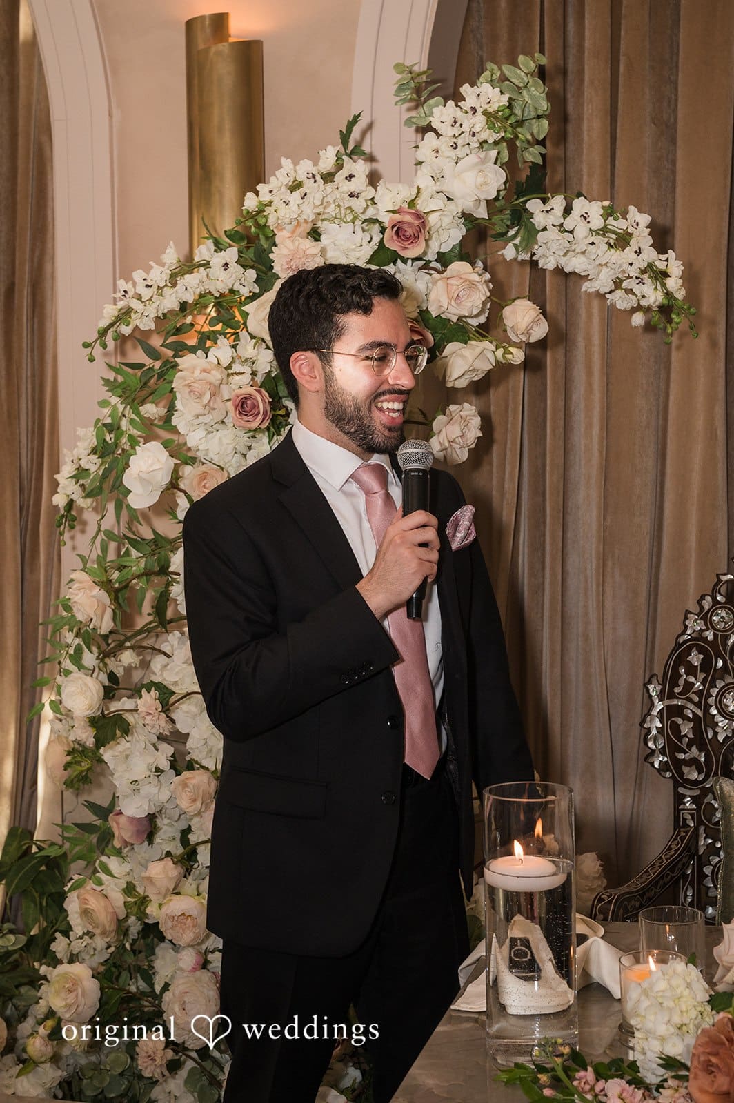 Ammoora Wedding // Ahmed & Layanne -