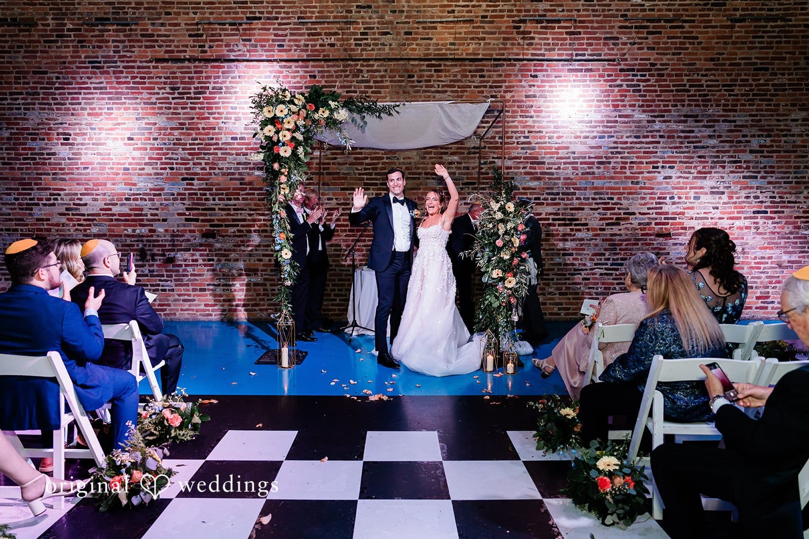 American Visionary Arts Museum Wedding // Rachel & Jacob -