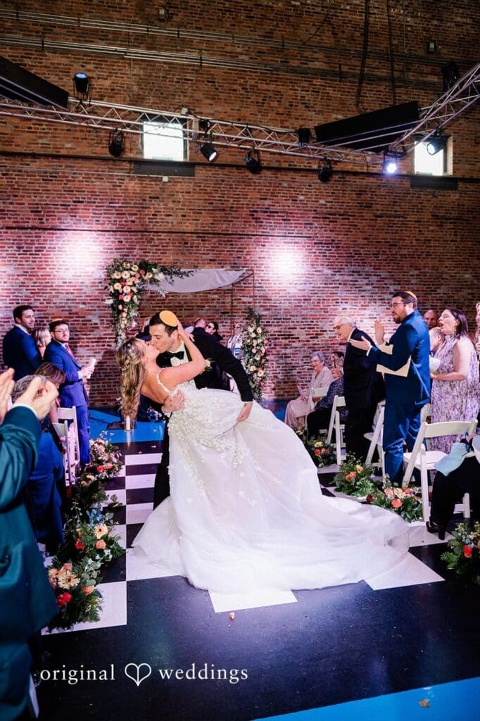 American Visionary Arts Museum Wedding // Rachel & Jacob -