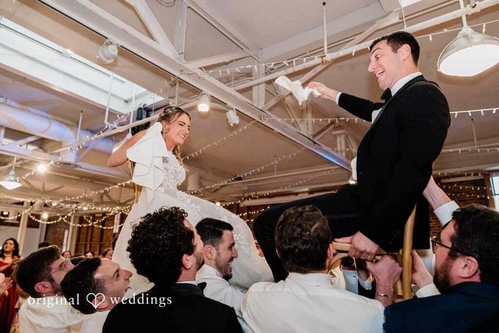 American Visionary Arts Museum Wedding // Rachel & Jacob -