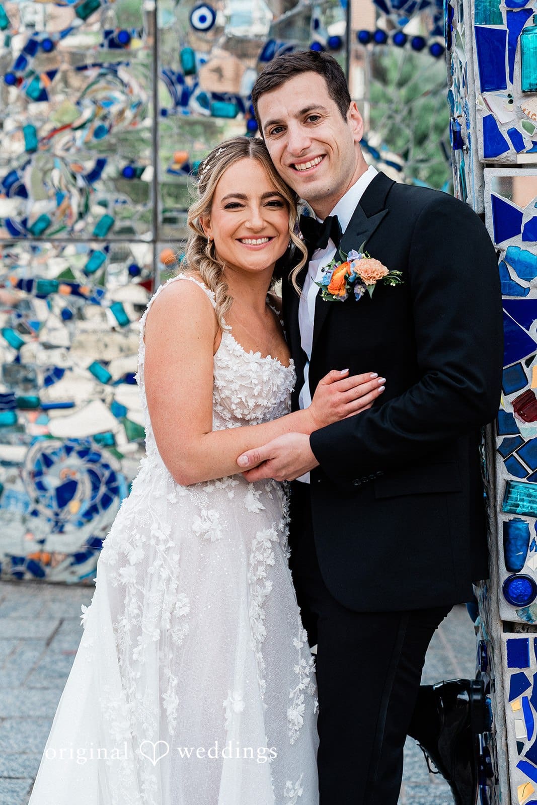 American Visionary Arts Museum Wedding // Rachel & Jacob -
