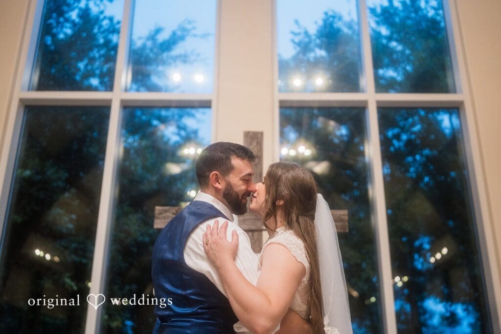 Ashton Gardens West Houston Wedding // Phoebe & Josh -
