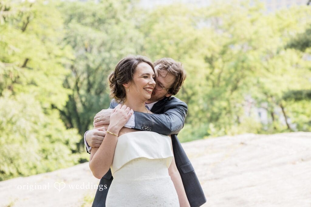 Central Park Wedding // Dylan & Andrew -