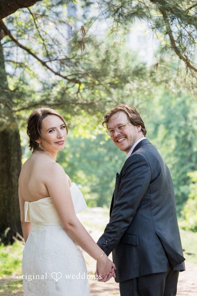 Central Park Wedding // Dylan & Andrew -