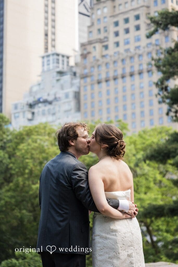 Central Park Wedding // Dylan & Andrew -