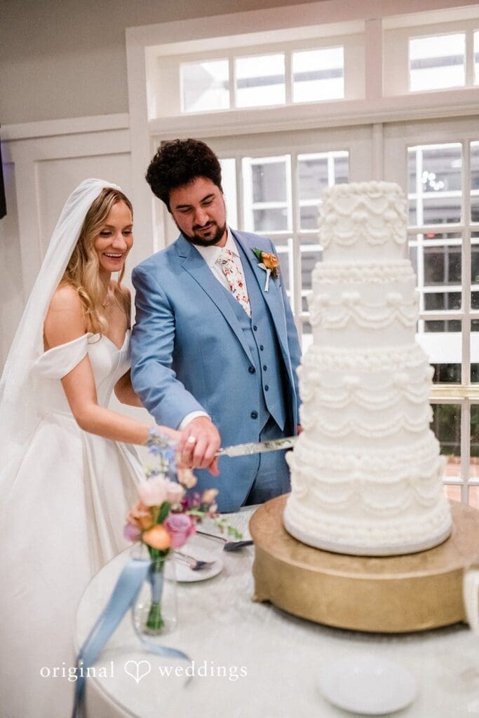 Flint Hill Wedding // Riley & Shahar -