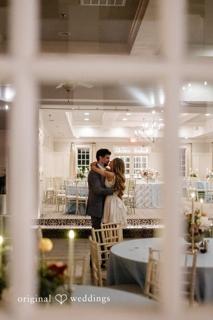 Flint Hill Wedding // Riley & Shahar -