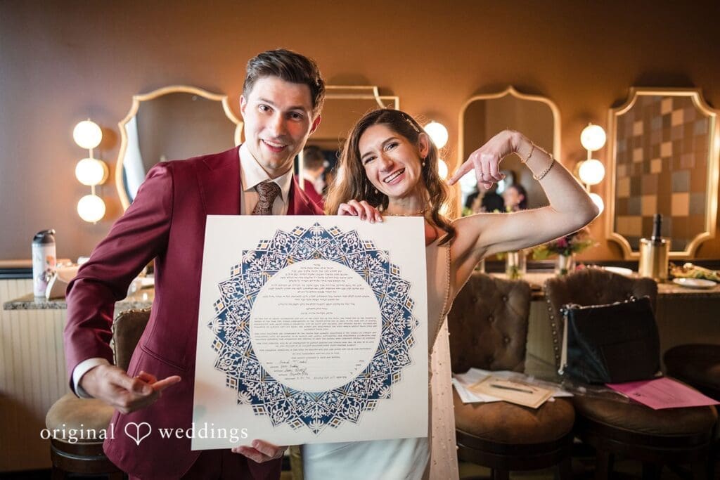 Jacob + Amanda Jewish Wedding Photography -