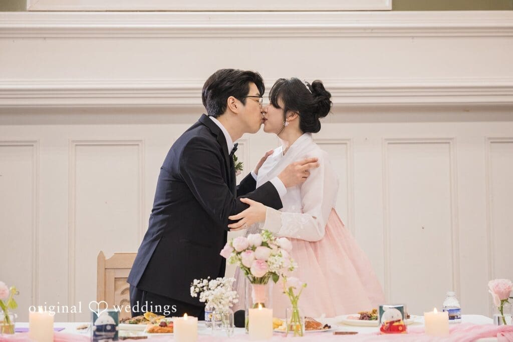 Pleasant Hill Presbyterian Church Wedding // Jiyou & Jay -