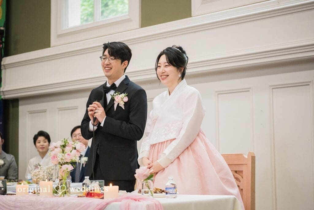 Pleasant Hill Presbyterian Church Wedding // Jiyou & Jay -