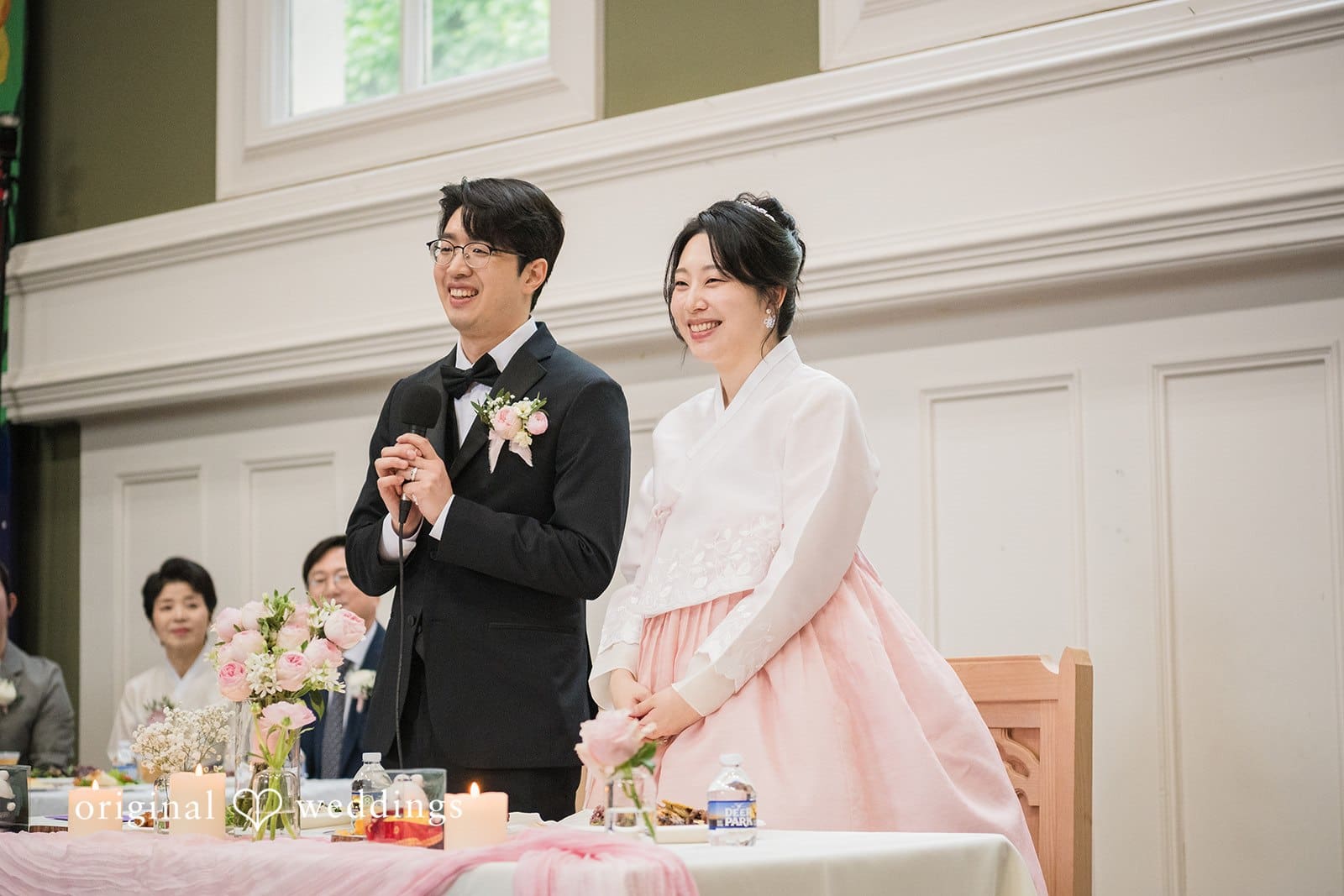 Pleasant Hill Presbyterian Church Wedding // Jiyou & Jay -