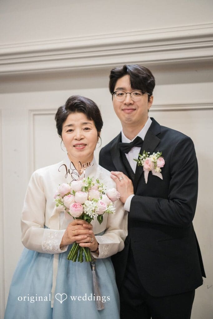 Pleasant Hill Presbyterian Church Wedding // Jiyou & Jay -