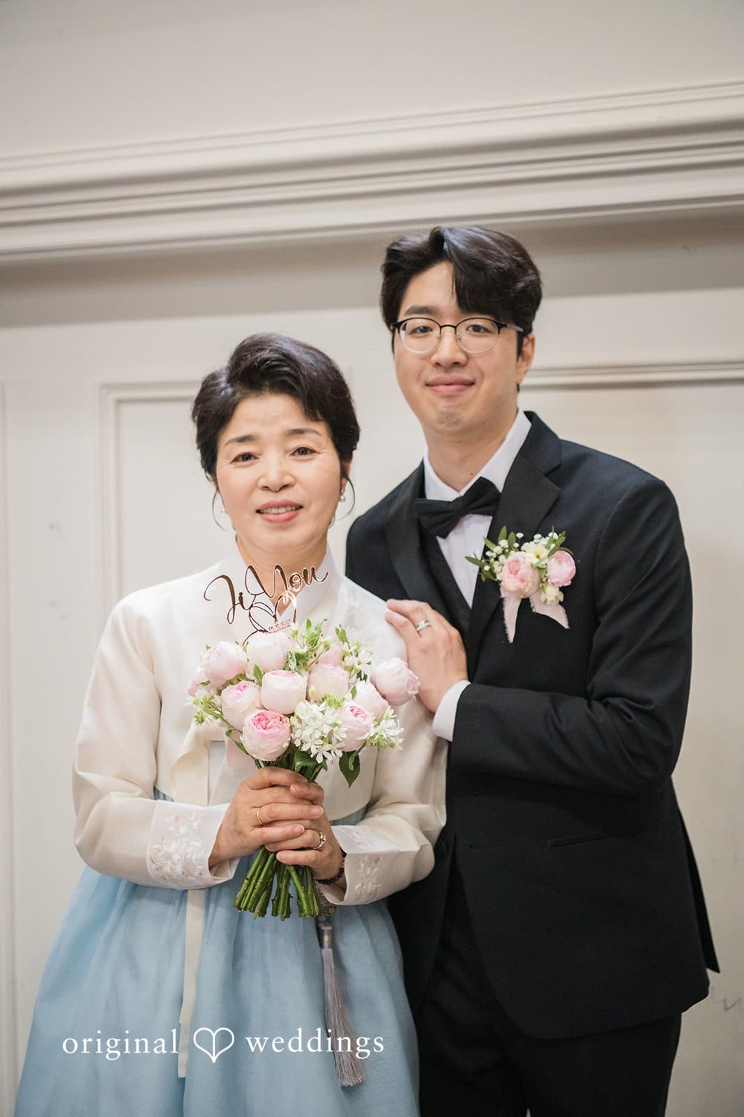 Pleasant Hill Presbyterian Church Wedding // Jiyou & Jay -