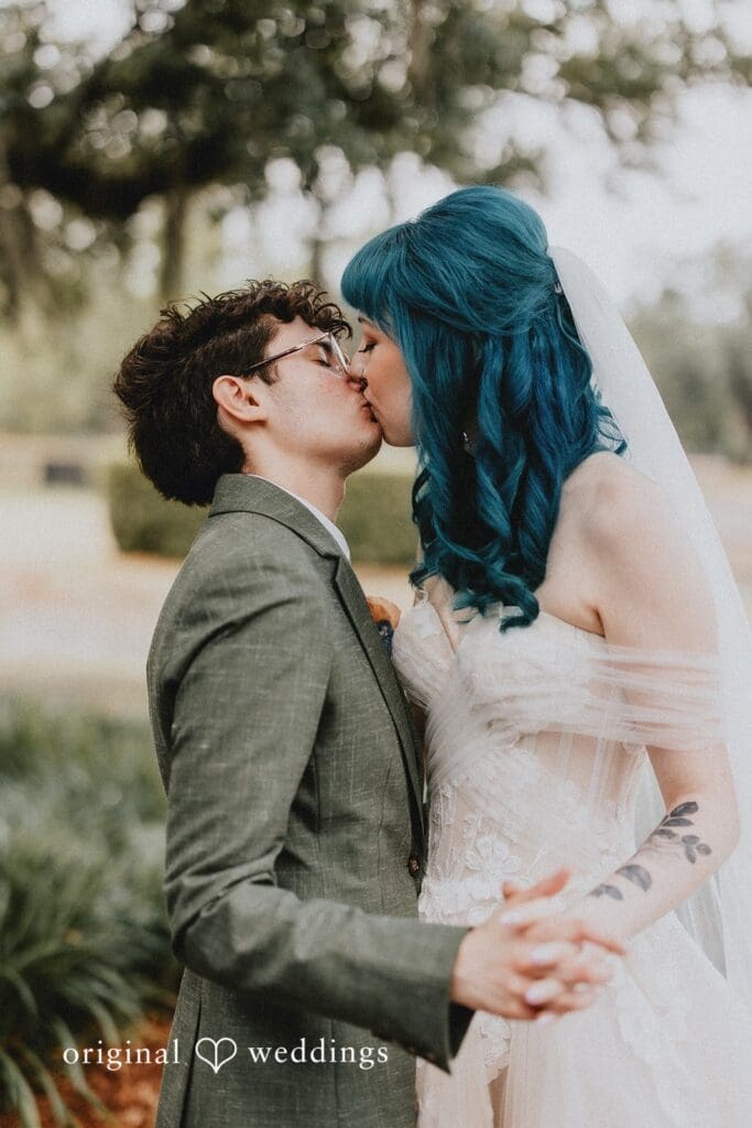 Quarters K Wedding // Kaitlyn & Wes -